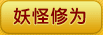 ޞ