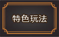 Ѫ(zhn)o(j)Αɫ